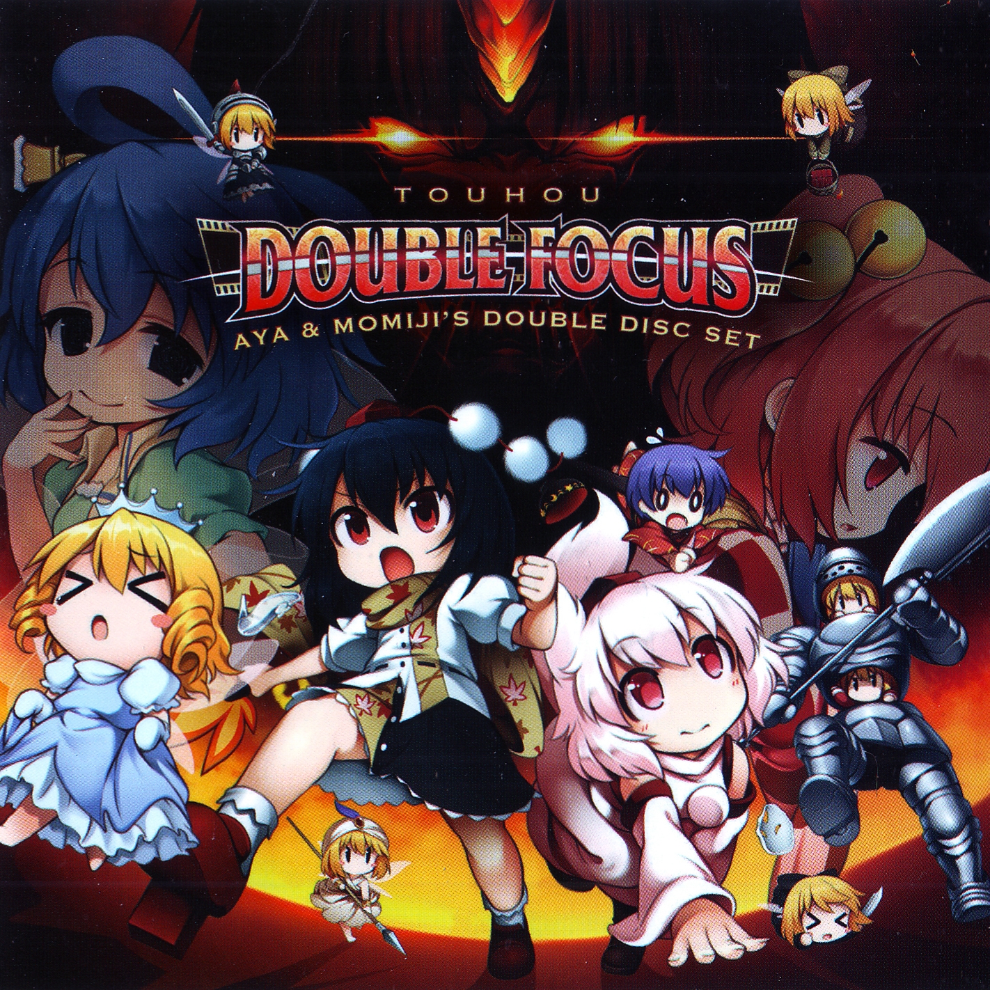 無神アズサ ADDICTIVE MUSIC FES Kyokugen Dasshutsu ADV Zennin Shibou Desu Soundtrack (2012